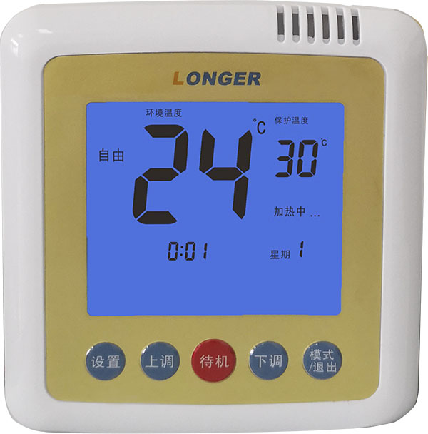 CLD8804电地暖温控器