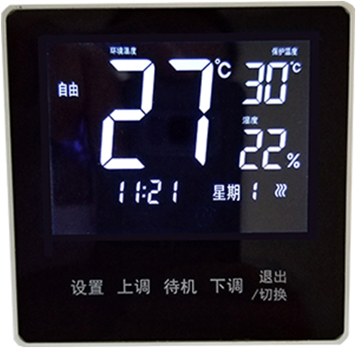 CLD8825B 电地暖温控器